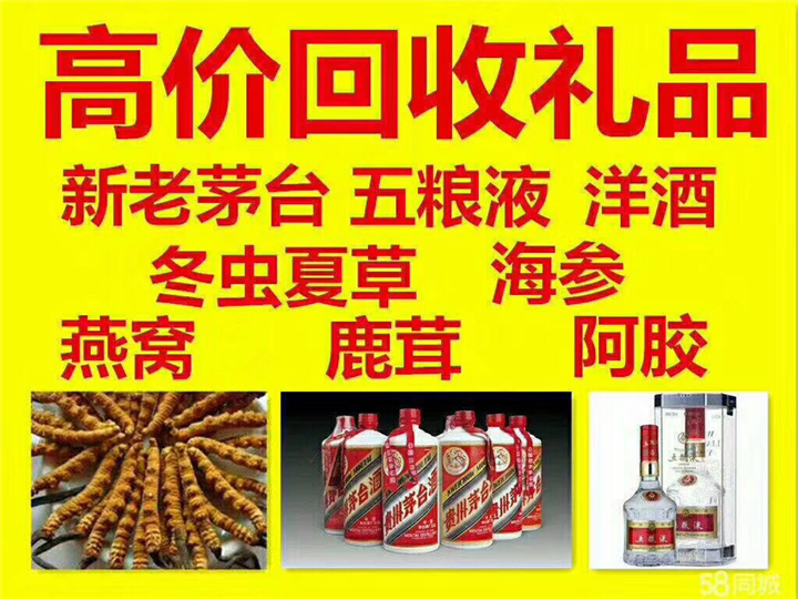 罗城案例展示